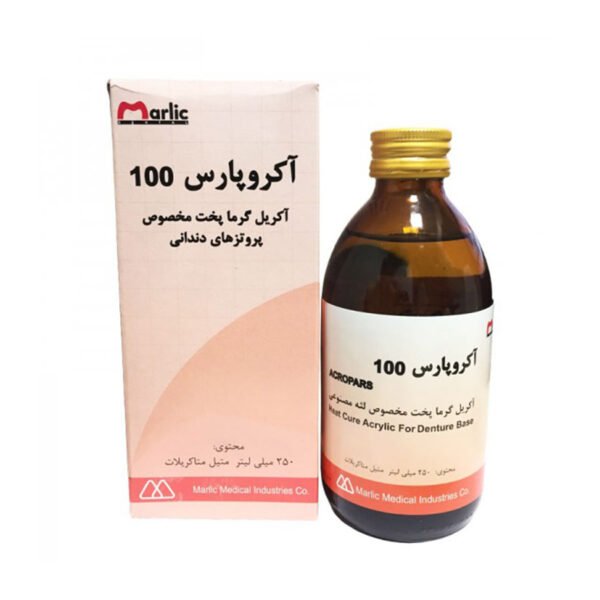 آکروپارس 100 - تصویر 3