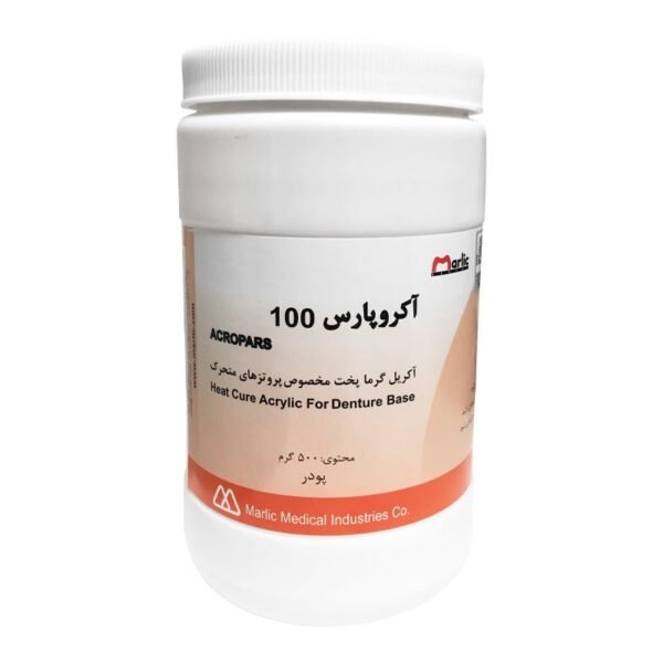 آکروپارس 100 - تصویر 2
